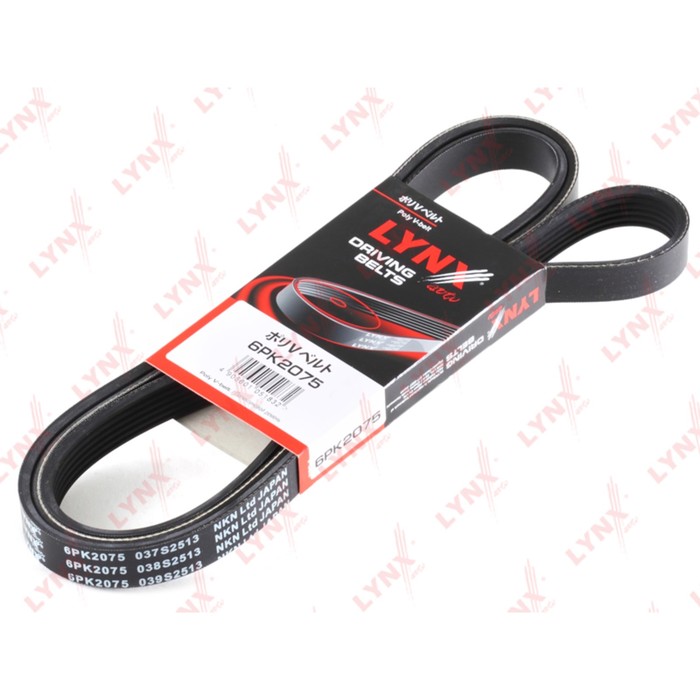 Ремень приводной LYNXauto 6PK2075