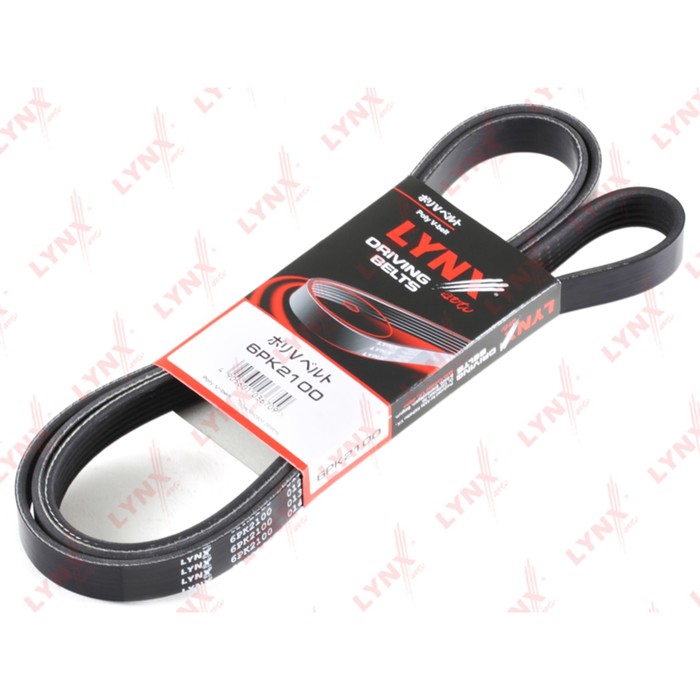 Ремень приводной LYNXauto 6PK2100