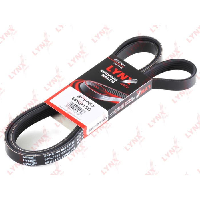 Ремень приводной LYNXauto 6PK2160
