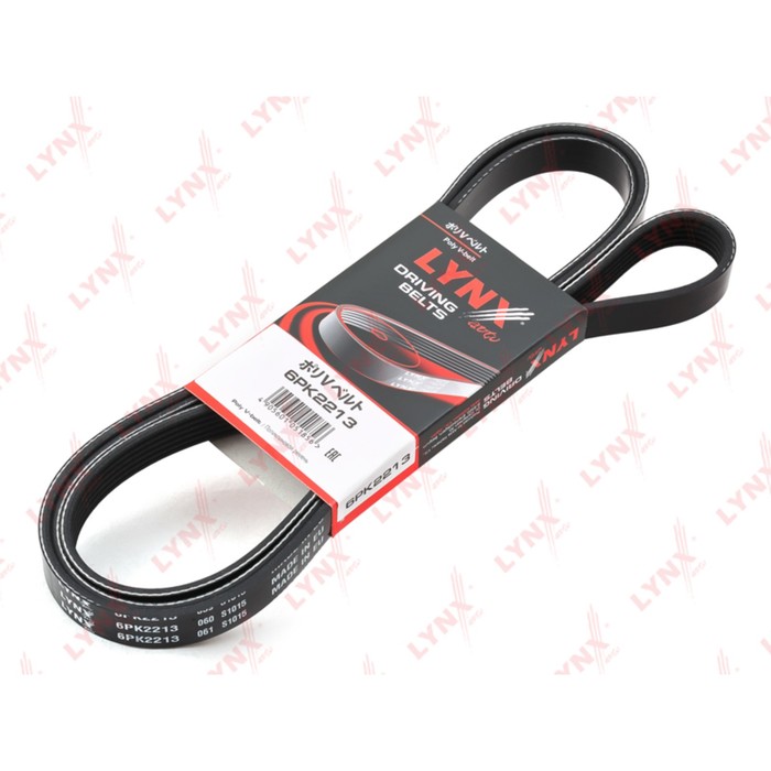 Ремень приводной LYNXauto 6PK2213