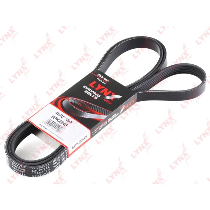 Ремень приводной LYNXauto 6PK2245