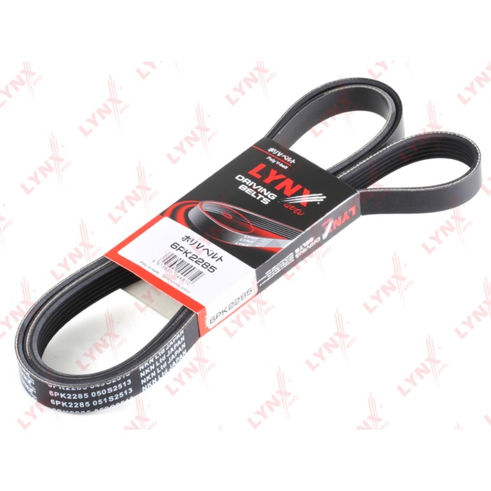 Ремень приводной LYNXauto 6PK2285
