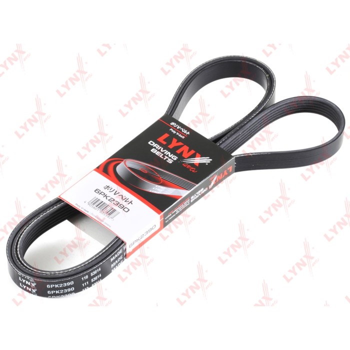 Ремень приводной LYNXauto 6PK2390