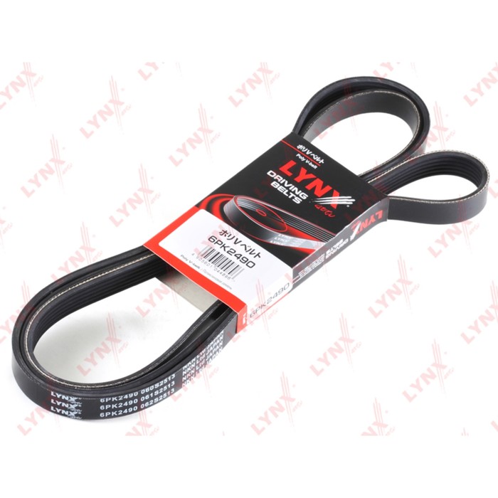 Ремень приводной LYNXauto 6PK2490
