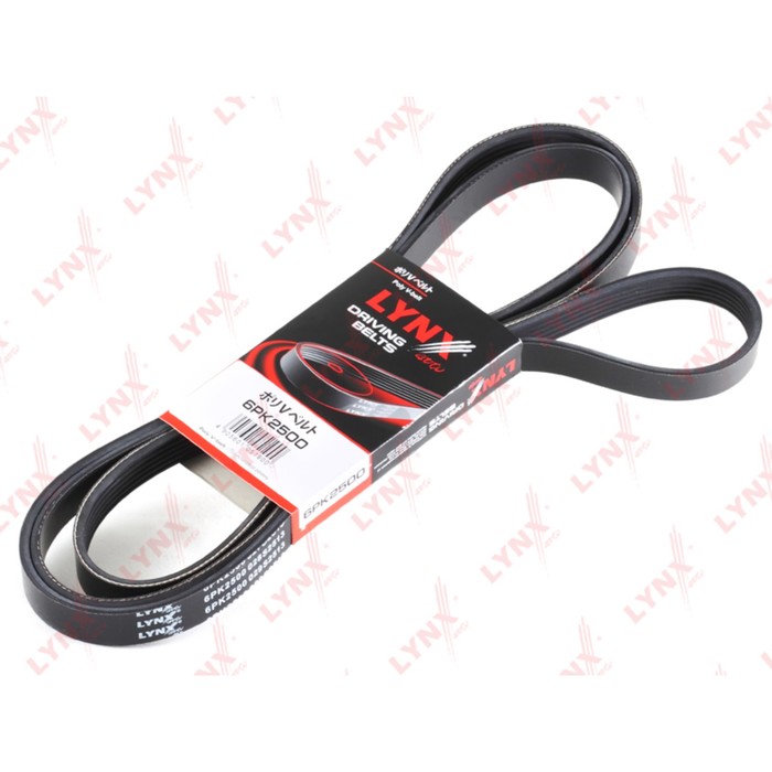 Ремень приводной LYNXauto 6PK2500
