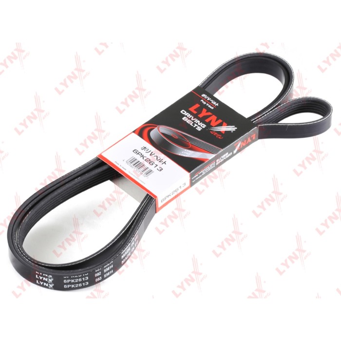 Ремень приводной LYNXauto 6PK2613