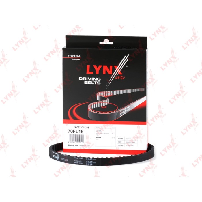 Ремень ГРМ LYNXauto 70FL16