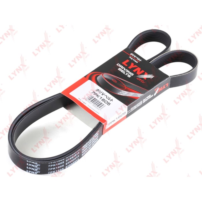 Ремень приводной LYNXauto 7PK1605