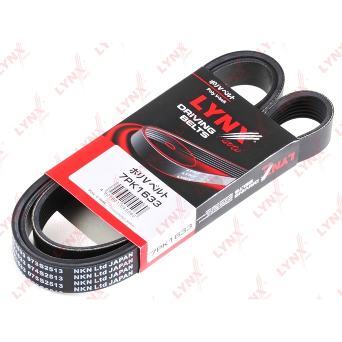 Ремень приводной LYNXauto 7PK1633
