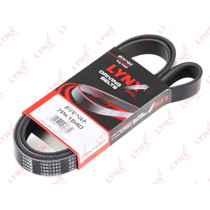 Ремень приводной LYNXauto 7PK1640