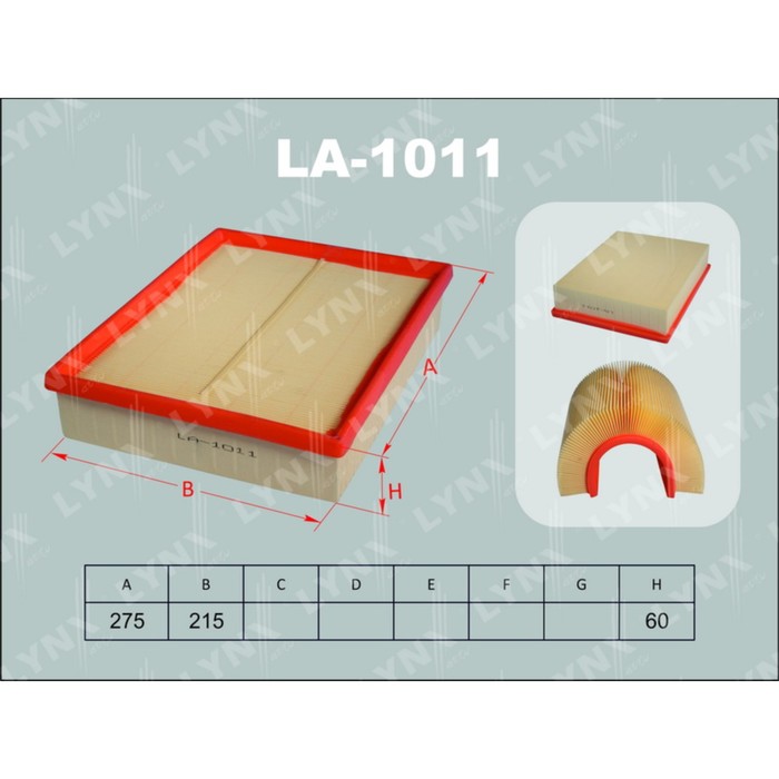 Фильтр воздушный LYNXauto LA1011