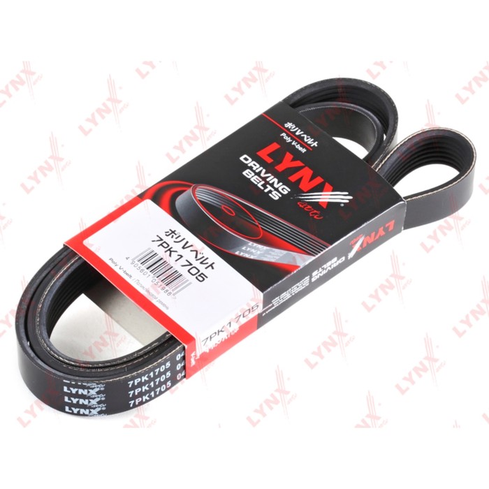 Ремень приводной LYNXauto 7PK1705