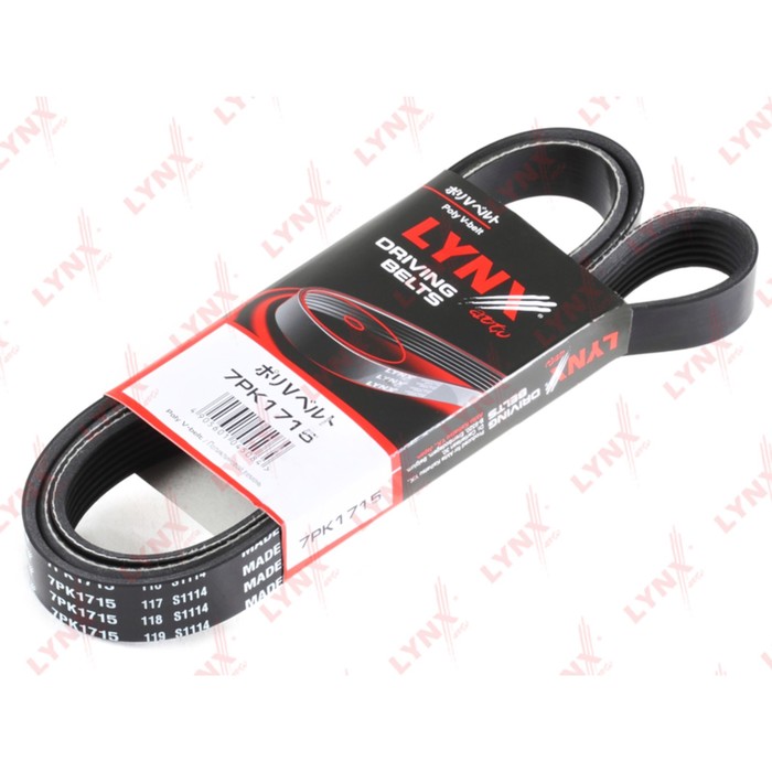 Ремень приводной LYNXauto 7PK1715