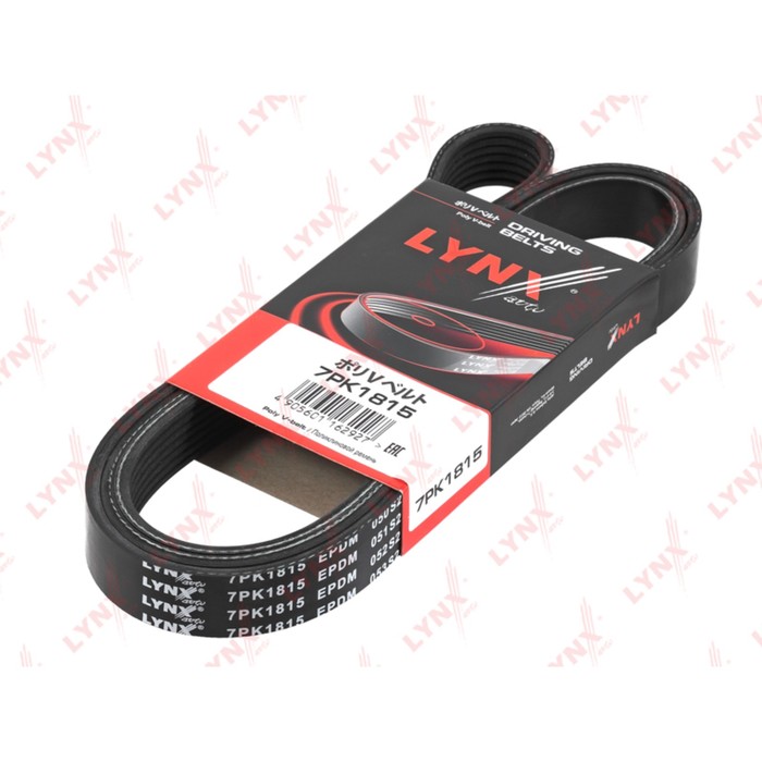 Ремень приводной LYNXauto 7PK1815