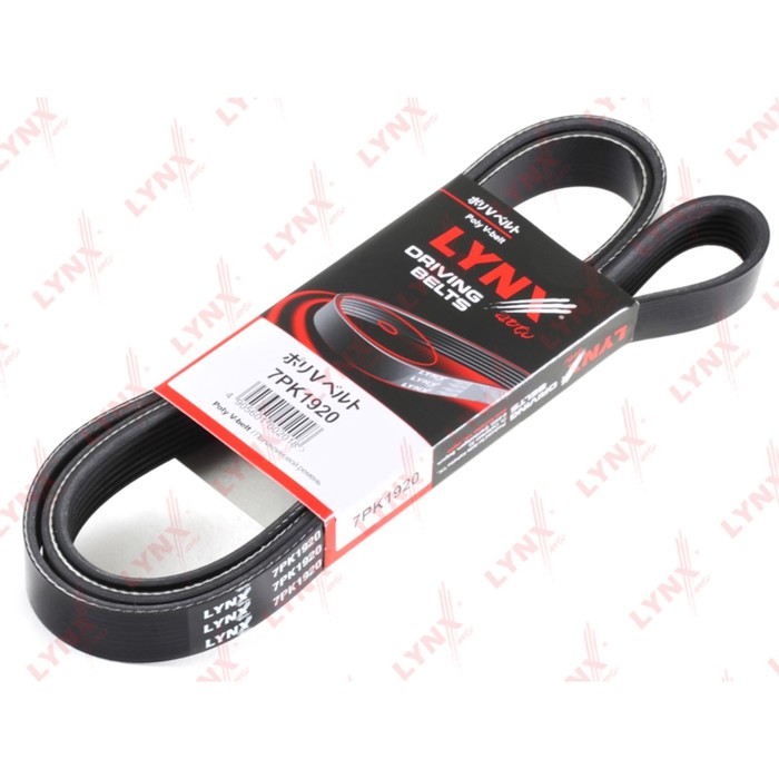 Ремень приводной LYNXauto 7PK1920