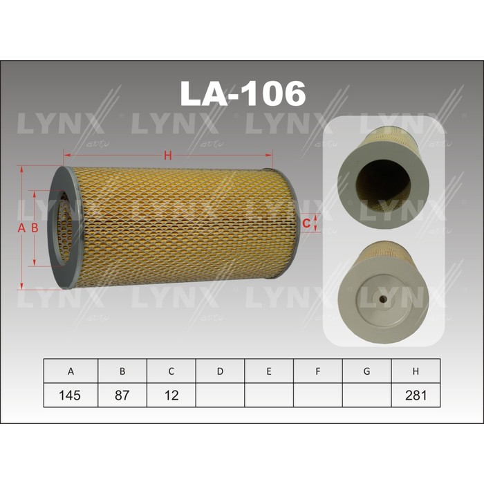 Фильтр воздушный LYNXauto LA106