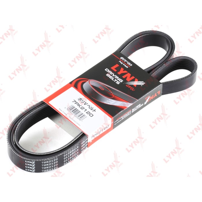 Ремень приводной LYNXauto 7PK2120