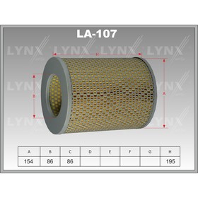 

Фильтр воздушный LYNXauto LA107