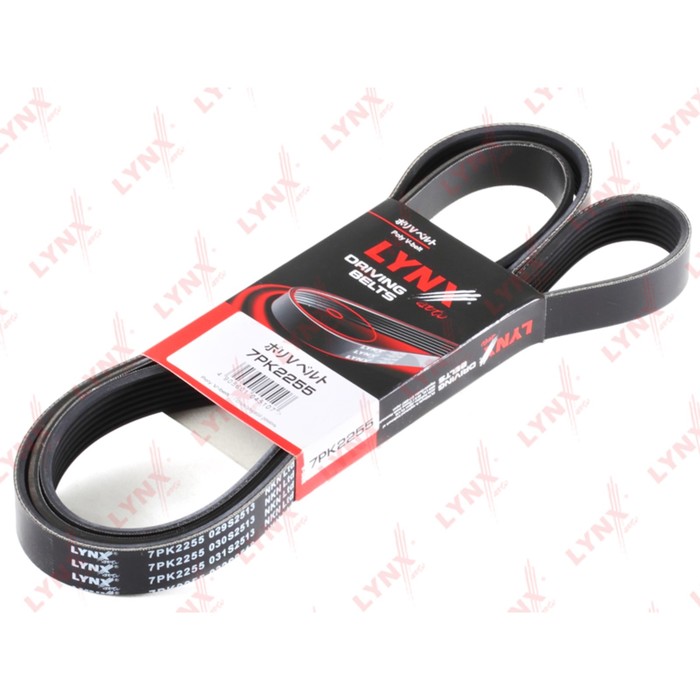 Ремень приводной LYNXauto 7PK2255