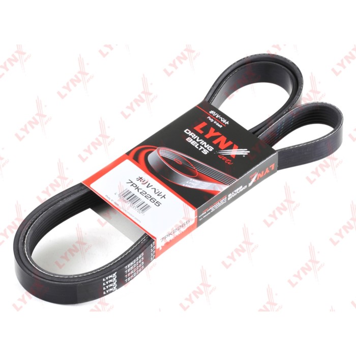 Ремень приводной LYNXauto 7PK2265