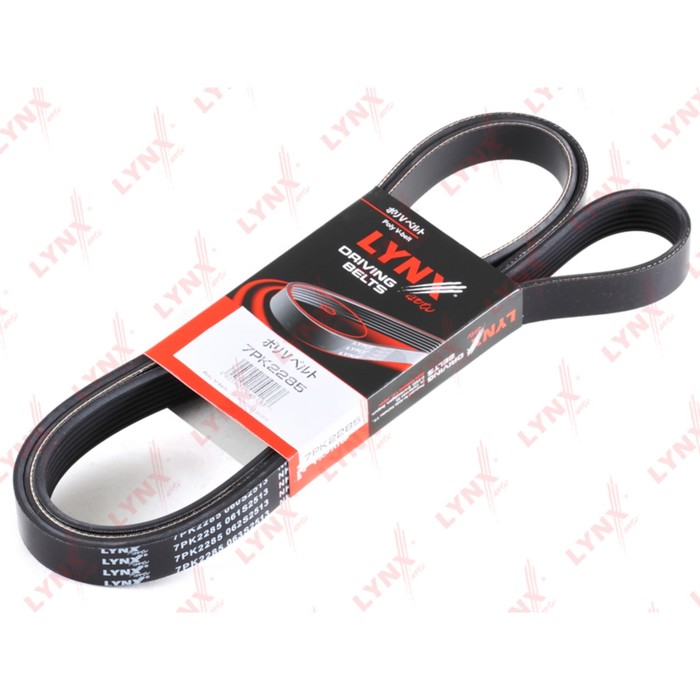 Ремень приводной LYNXauto 7PK2285