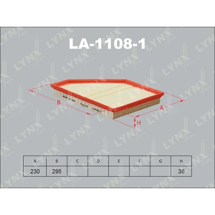Фильтр воздушный LYNXauto LA11081