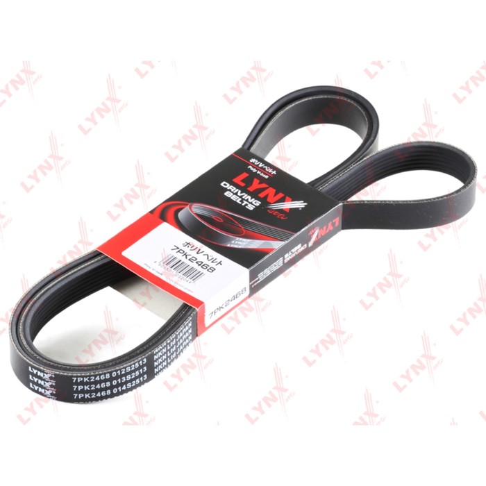 Ремень приводной LYNXauto 7PK2468
