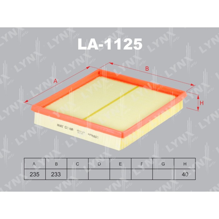 Фильтр воздушный LYNXauto LA1125