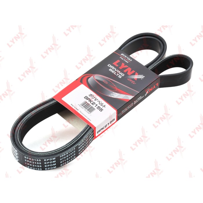 Ремень приводной LYNXauto 8PK2155