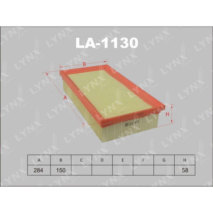 Фильтр воздушный LYNXauto LA1130