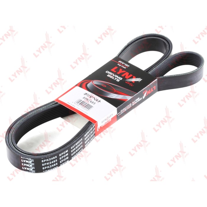Ремень приводной LYNXauto 8PK2485