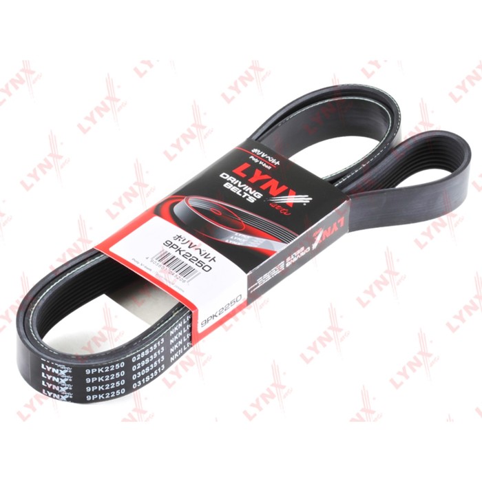Ремень приводной LYNXauto 9PK2250