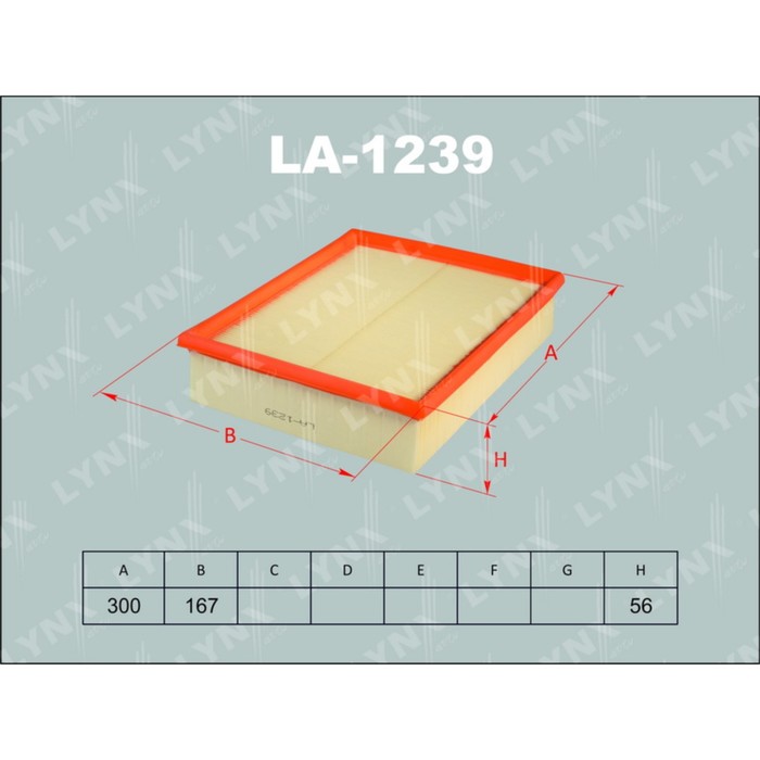 Фильтр воздушный LYNXauto LA1239