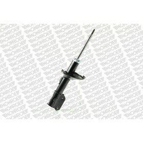 

Амортизатор подвески Original Monroe G8090