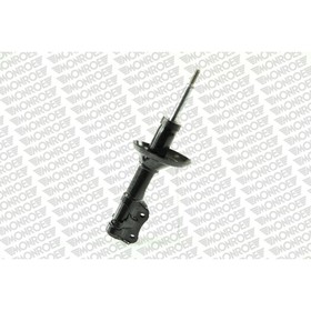 

Амортизатор подвески Original Monroe 11541