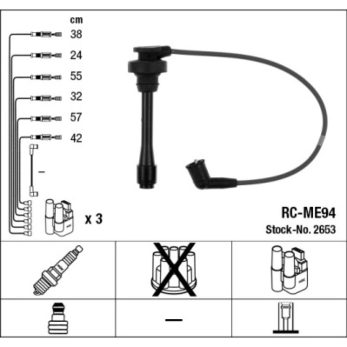 Высоковольтные провода, комплект NGK  2653 RCME94