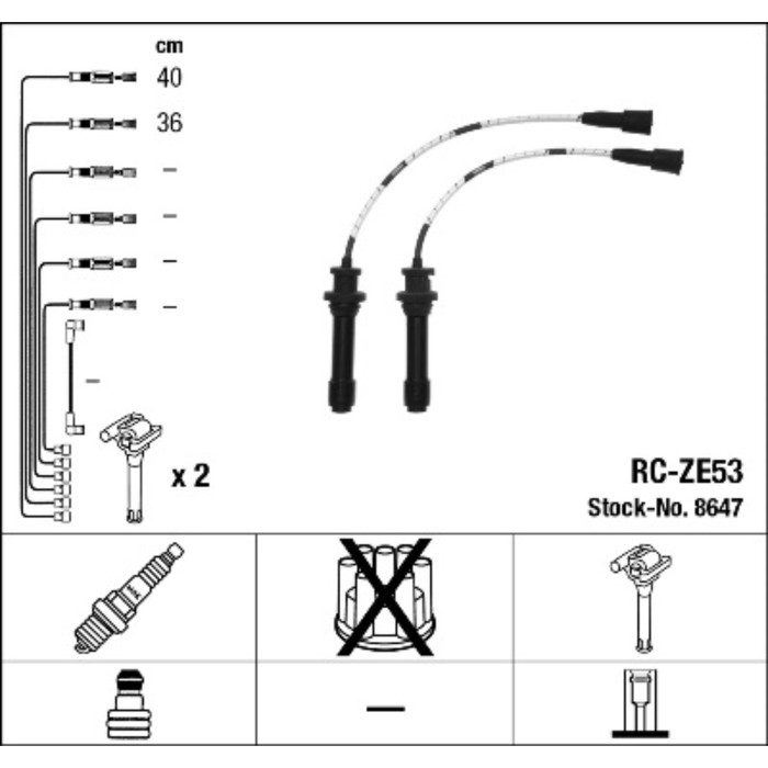 Высоковольтные провода, комплект NGK 8647 RCZE53