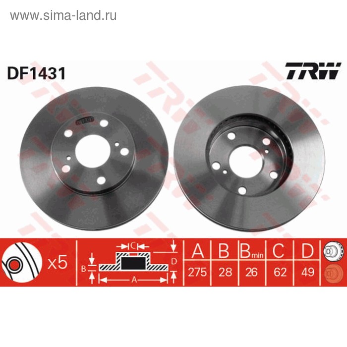 фото Диск тормозной trw df1431