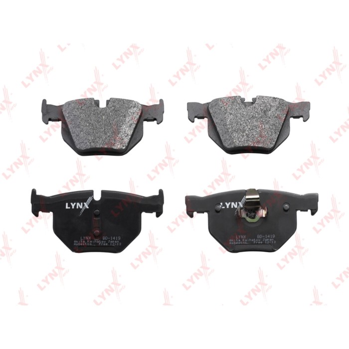 Датчик давления масла ERA 330006