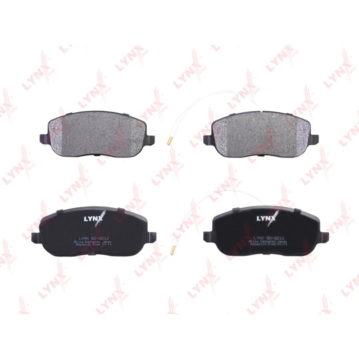 Датчик заднего хода KRONER K204053