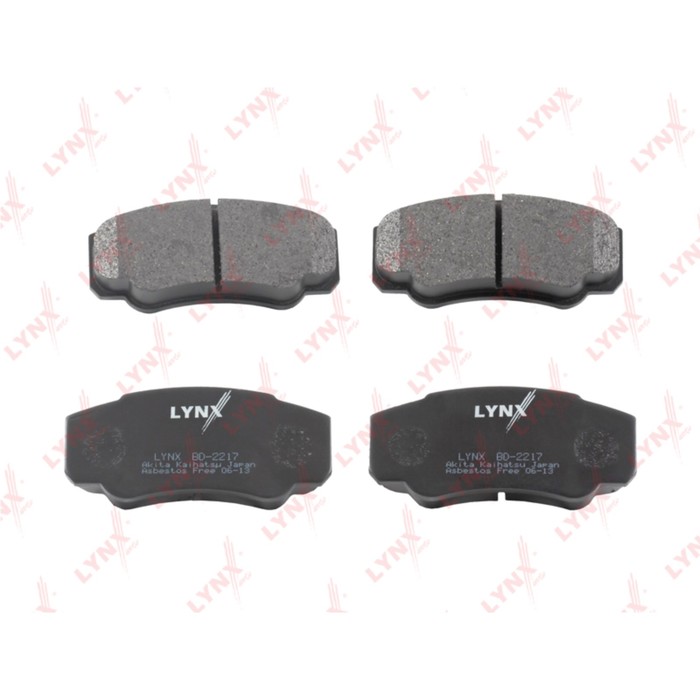 Датчик заднего хода KRONER K204055