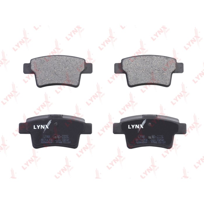 Датчик заднего хода KRONER K204057