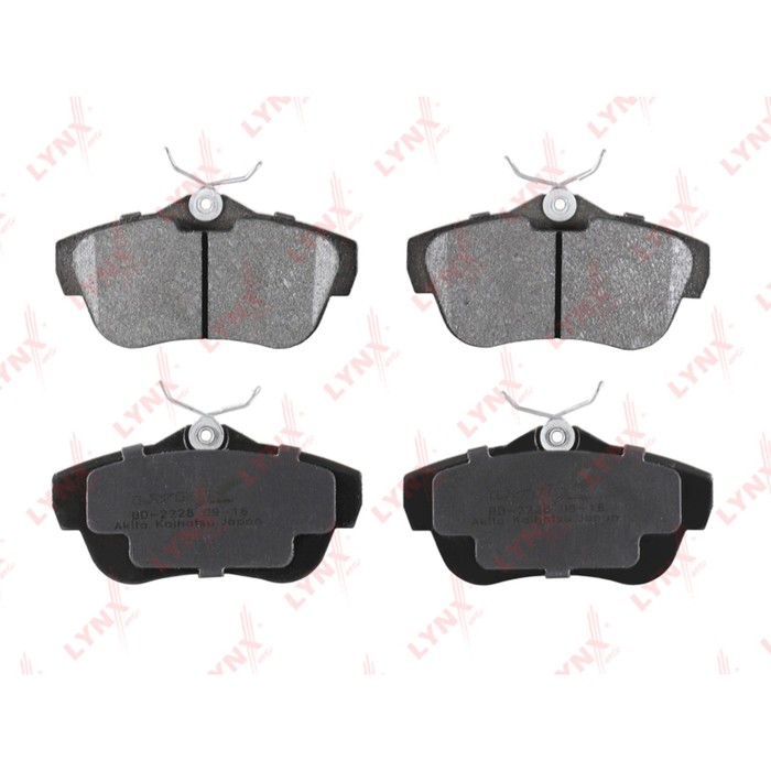 Датчик заднего хода KRONER K204058