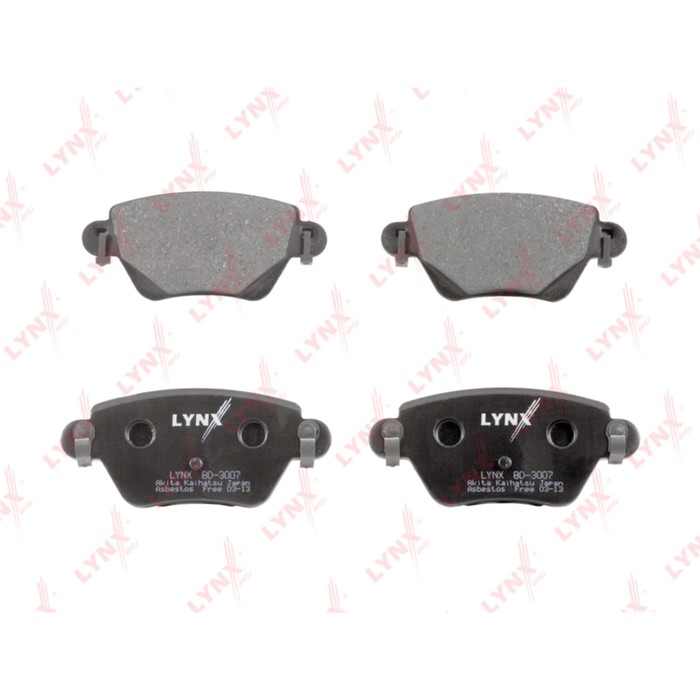 Датчик положения распредвала KRONER K204088