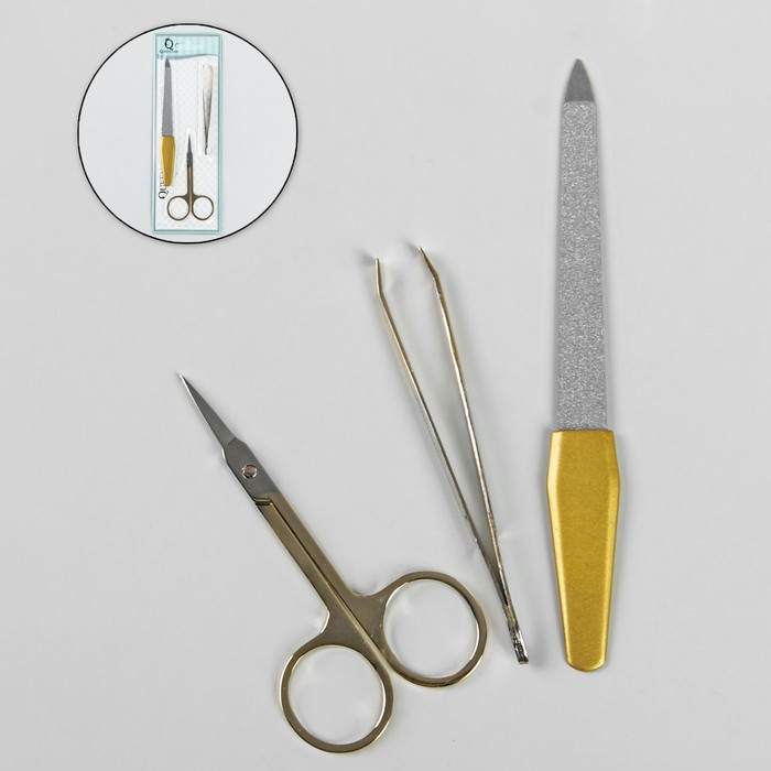 Набор маникюрный, 3 предмета, цвет серебристый/золотой