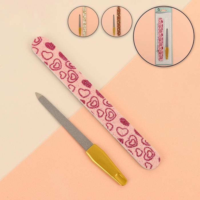 Набор маникюрный, 2 предмета, цвет МИКС