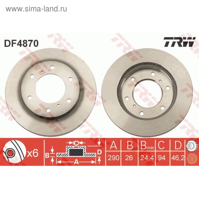 фото Диск тормозной trw df4870