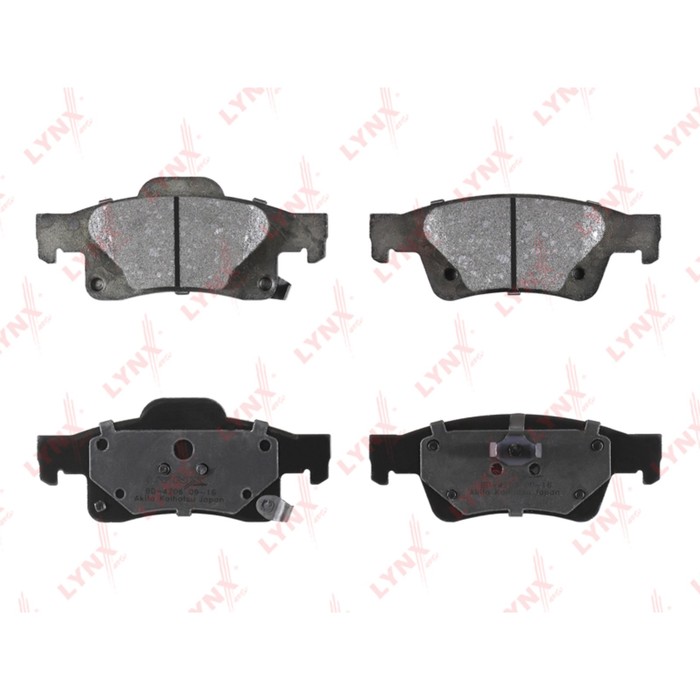 Двигатель стеклоочистителя ERA 460003