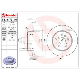 

Диск тормозной Brembo 08917910