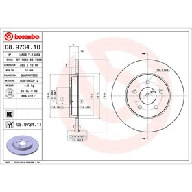 

Диск тормозной Brembo 08997511
